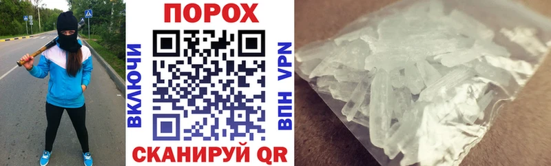 Amphetamine 98%  KRAKEN онион  маркетплейс телеграм  купить наркоту  Кисловодск 