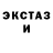 МЕТАДОН кристалл Pjotr Kazarkin