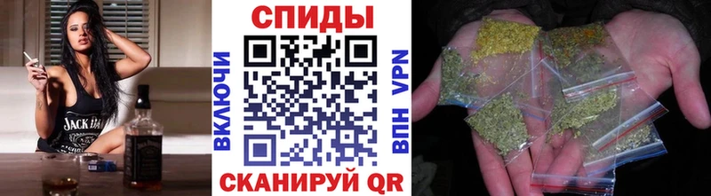 как найти закладки Кисловодск Бутират вода