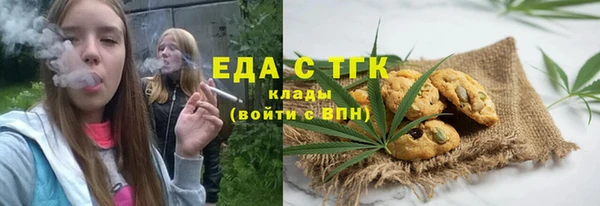 ECSTASY Михайлов