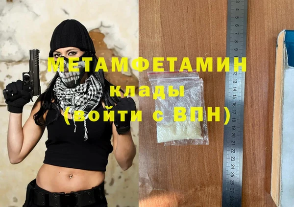 ECSTASY Михайлов
