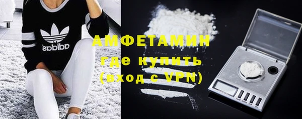 ECSTASY Михайлов