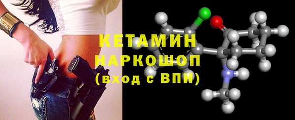 jwh Михайловск