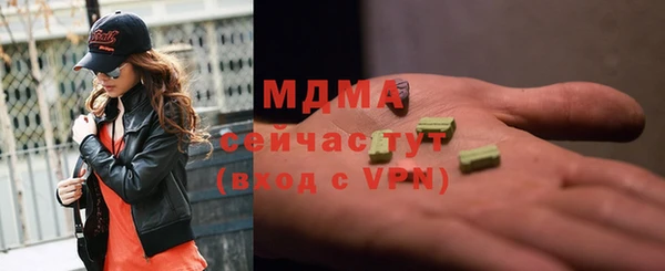 jwh Михайловск