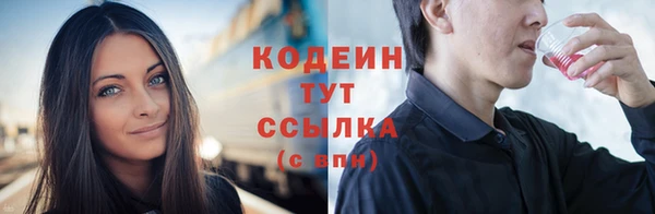 кокаин колумбия Надым