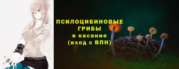 бутик Наволоки