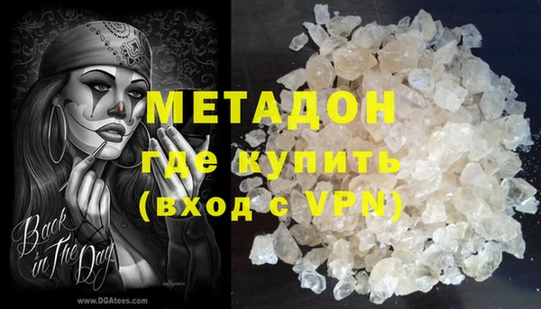 jwh Михайловск