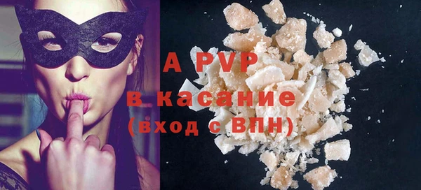 ECSTASY Михайлов
