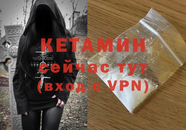 эйфоретик Абаза