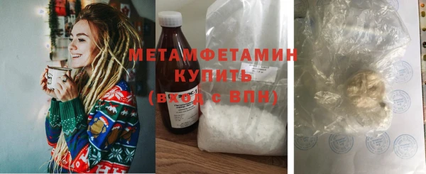 ECSTASY Михайлов