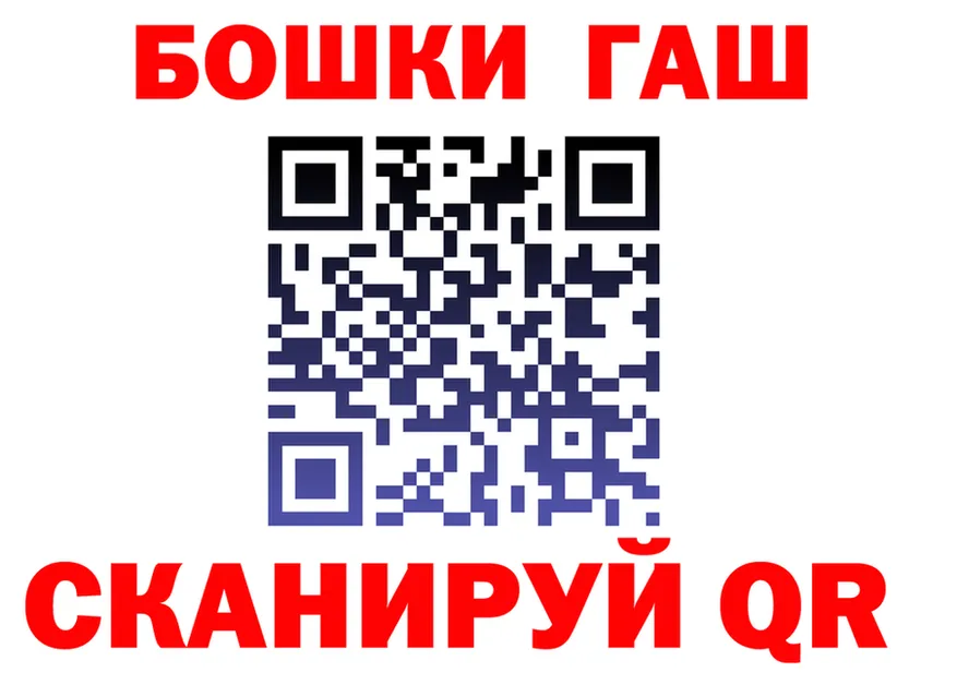 КЕТАМИН VHQ зеркало shop KRAKEN Кисловодск