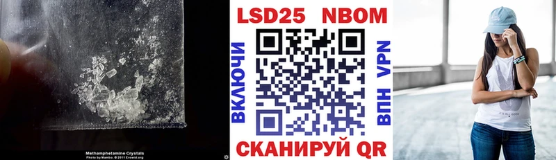 LSD-25 экстази кислота  где продают наркотики  Кисловодск 