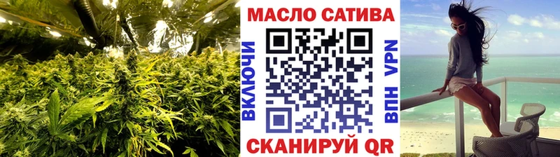 Дистиллят ТГК концентрат Кисловодск