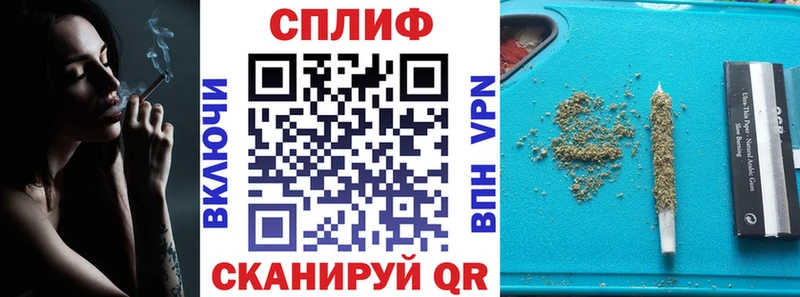 Канабис MAZAR Кисловодск